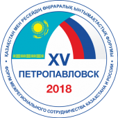 XV Форум Apk