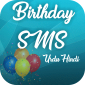 Birthday SMS Urdu and Hindi Apk