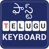 English to Telugu Keyboard Apk