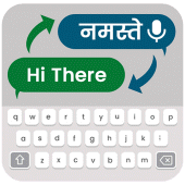 Hindi Chat Translator Keyboard Apk