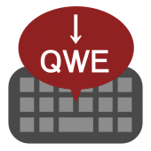 Space saving QWERTY keyboard Apk