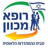 רופא מכוון עד אליך Apk