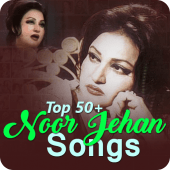 Noor Jahan Songs Apk