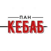 Пан Кебаб Apk