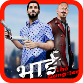 Bhai The Gangster Apk