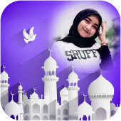 Eid Al Ftr Photo Frame Apk