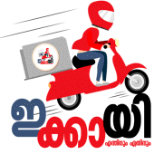 Ikkayee Home Delivery Apk