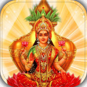 Laxmi maa gif & animations Apk