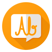 Handwritten Messages, MMS Apk