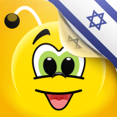 Learn Hebrew - 11,000 Words Apk