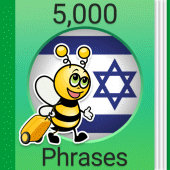 Learn Hebrew - 5,000 Phrases Apk