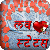 Love status in hindi Apk