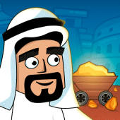 مناجم السلاطين Apk