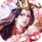 THIÊN HẠ VÔ SONG Apk