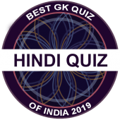 Crorepati 2019 - Hindi Quiz Game Apk