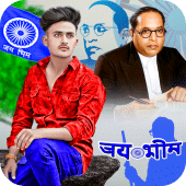 jay bhim images Images  Pradnya shinde 14346859 on ShareChat