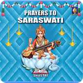 Prayers To Saraswati Apk