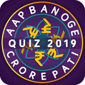 Crorepati Quiz 2019 : Latest GK Quiz Apk