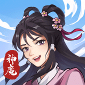 一念神魔 Apk