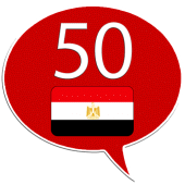 Learn Arabic - 50 languages Apk