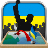 Simulator of Ukraine Apk