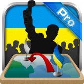 Simulator of Ukraine Premium Apk