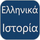 Greek Story Apk