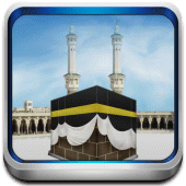 Hajj Umrah Guide English FREE Apk