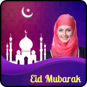 Eid Profile DP Maker Apk