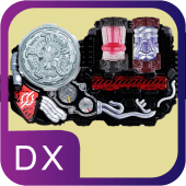 DX simulation belt for henshin Build Apk