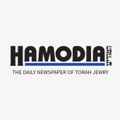 Hamodia News Apk