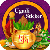 Ugadi Stickers For Whatsapp 2020 Apk