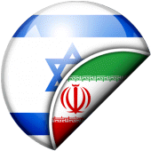 Hebrew-Persian Translator Apk