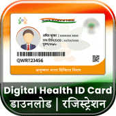 Digital Health ID Card : pmjay Apk