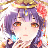 女帝的後宮 - 禁忌逆後宮乙女手遊 Apk