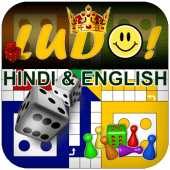 Ludo : Learn How To Play Apk