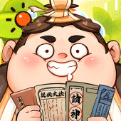 胖太郎捉妖記 Apk