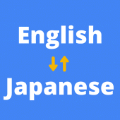 Japanese to English Translator Apk