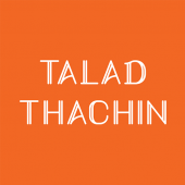 TALAD THACHIN Apk