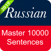 Russian Sentence Master Apk