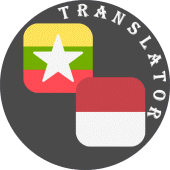 Myanmar-Indonesian Translator Apk