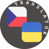 Czech - Ukrainian Translator Apk