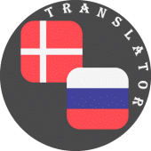 Danish - Russian Translator Apk