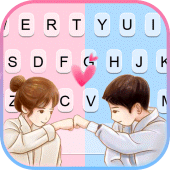 Couple Fist Bump Keyboard Back Apk