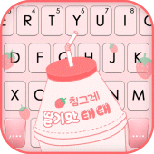 Cute Pink Strawberry Themes Apk