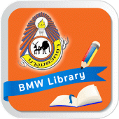 BMW Library Apk