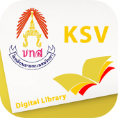 KSV Digital Library Apk