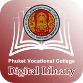 Phuketvc Digital Library Apk