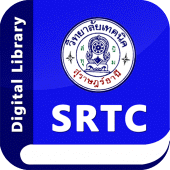 SRTC Digital Library Apk