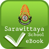 Sarawittaya School eBook Apk